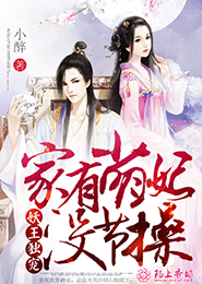 第四色在線觀看