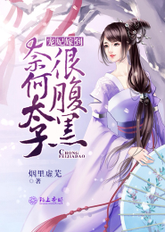 旧梦