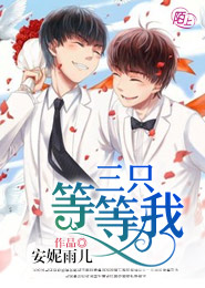 公诉人II