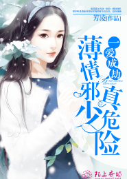 帝师来自远方