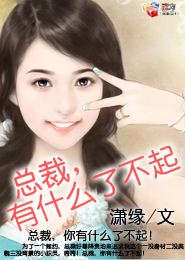 狗與人性交