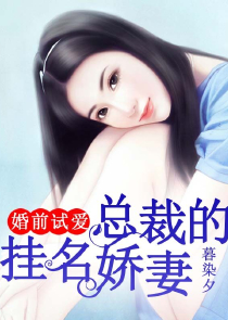 封面小美女