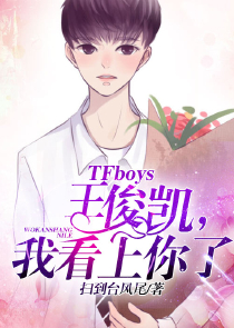 我想要你了给我宝贝