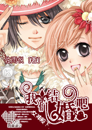 绝世唐门5200