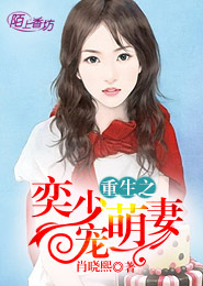 穿越三国之兵临天下