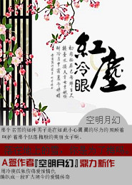 LETMEGO電影