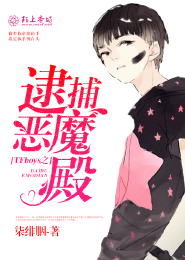 毛肚火锅