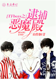 戏命师卡达烬小说