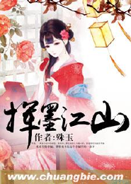 超级神壕打脸系统