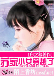 女性裸體啪啪網站