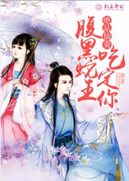 我愛啪啪