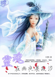 毛片裡面女的下面噴水