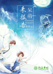 小家吧