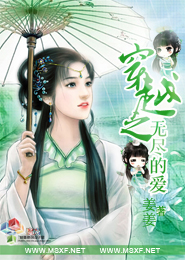 梨家大院