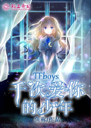 重生之絕色風流
