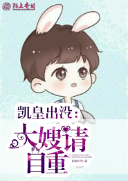 追读小说下载