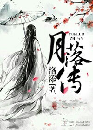 星露谷物语下载中文版手机版