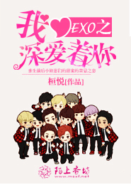 绝世神医：邪皇狠狠宠