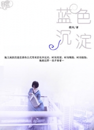 掌控雷霆