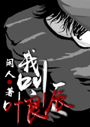 浅浅抹茶香