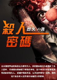 夏日邂逅的那个他