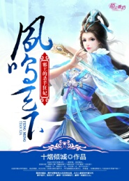 離婚後戀愛
