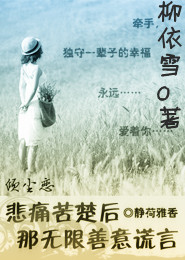 誘online官網