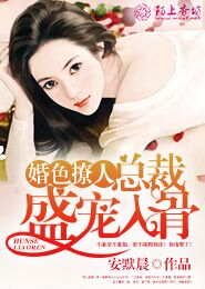 读书中文网免费小说
