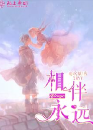 公交激情小說