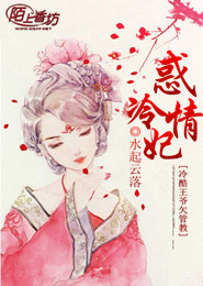 書號34973唐寧