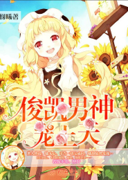 操美女逼視頻