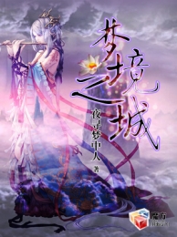 私人毛片免費高清影視院