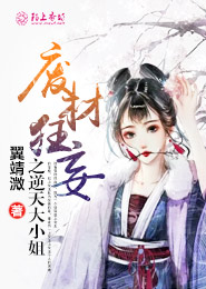 打屁股的八種標準姿勢