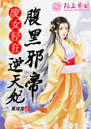 1984无删减txt下载