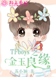 庶女攻略：腹黑皇子请下嫁