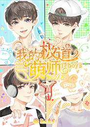 鄉村春光全文閱讀