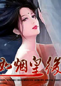 官运红图