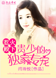进击的圣人