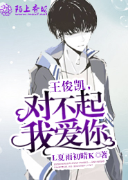 重生大小姐之魔爷轻点撩