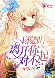 云虞之欢全文免费阅读无删减