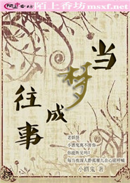 聖愛天堂網同城