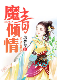 明星志願同人小說打包