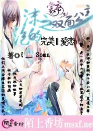 超神只需一剑
