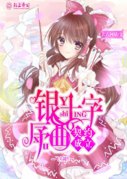 独家记忆宴妹免费