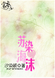 就愛搞搞