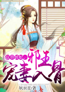 西游之我的小弟是悟空