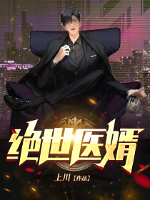 创世中文网封面logo下载